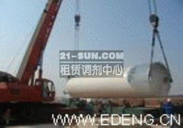 中國工程機械租賃網 室外裝飾裝潢工程租賃與求租信息平臺