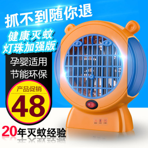 蚊子燈與電子滅蚊器全面解析 價(jià)格、選購(gòu)與使用體驗(yàn)
